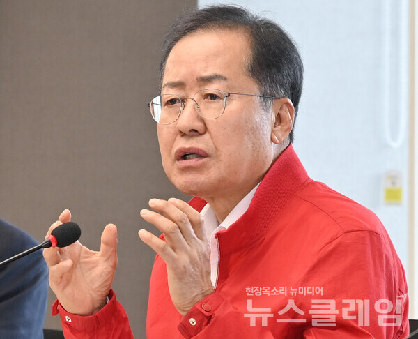 홍준표 대구시장. 사진=대구시장실
