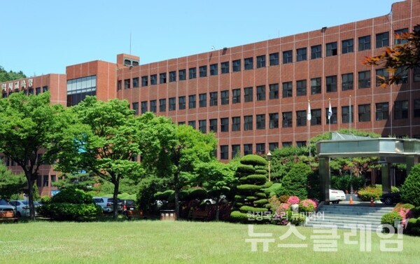 부산시교육청 전경. 사진=부산시교육청