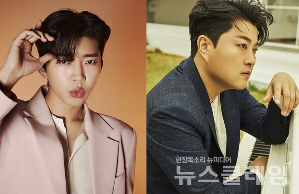 임영웅·김호중. 사진=각 소속사