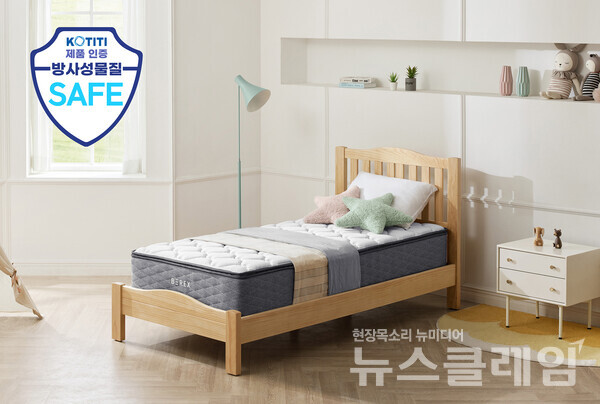 코웨이 비렉스 슬림탑퍼교체 매트리스 프라임. 사진=코웨이