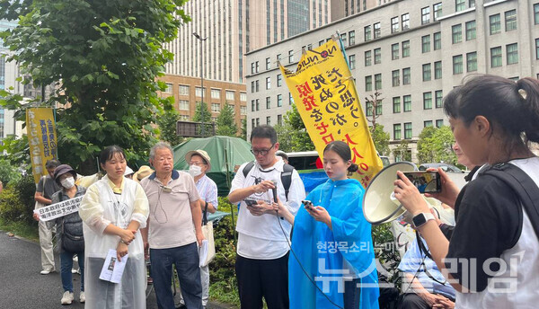 9일 오후 일본 대사관 앞에서 진행된 후쿠시마 오염수 투기 반대 대학생 도쿄 행진. 사진=후쿠시마 오염수 투기 반대 대학생 원정단