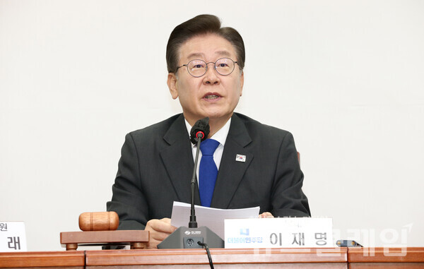 이재명 더불어민주당 대표. 사진=더불어민주당