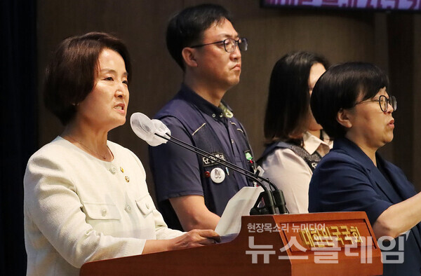 10일 오후 서울 여의도 국회 소통관에서 열린 '안성 신축공사현장 데크플레이트 붕괴 사고 긴급 기자회견'. 사진=정의당 이은주 국회의원 페이스북