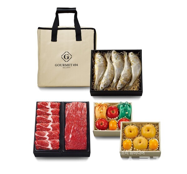 프리미엄 차례상 세트 사진=갤러리아