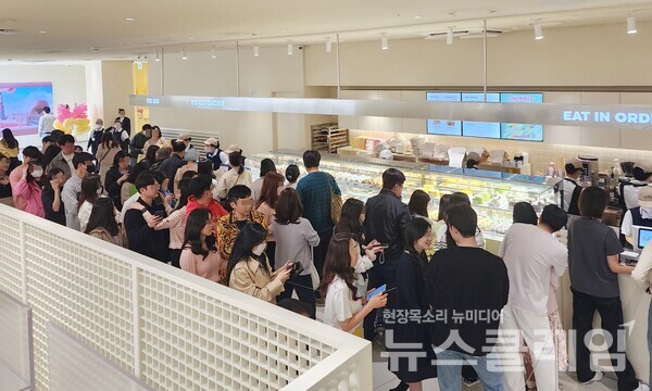 잠실 롯데월드몰 '노티드 월드' 매장 전경. 사진=롯데백화점