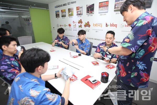사진=BBQ