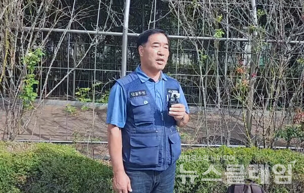 21일 오전 서울 서초구 서울중앙지검 앞에서 열린 '민주노총 건설노동조합 위원장 구속영장 청구 규탄 기자회견'. 사진=박명규 기자