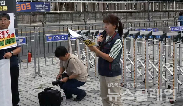 24일 오전 서울 용산 대통령실 앞에서 열린 '일본 핵오염수 해양투기 중단촉구 민주노총 기자회견'. 사진=민주노총