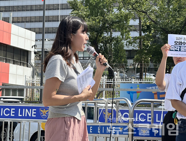 25일 오후 서울 용산 대통령실 앞에서 열린 '일본 대사관 항의 방문 대학생 16명 폭력 진압 규탄 기자회견'. 사진=후쿠시마 오염수 투기 반대 대학생 원정단