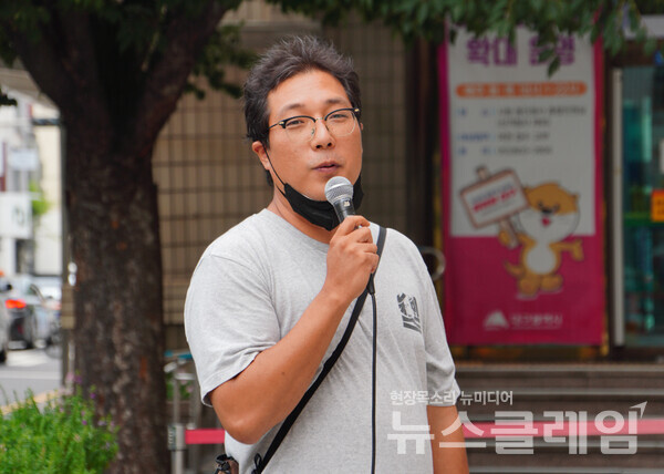 28일 오전 대구시청 동인청사 앞에서 진행된 '대구시의 일방적 정책토론 거부 행정심판 청구 기자회견'. 사진=민주노총 대구본부