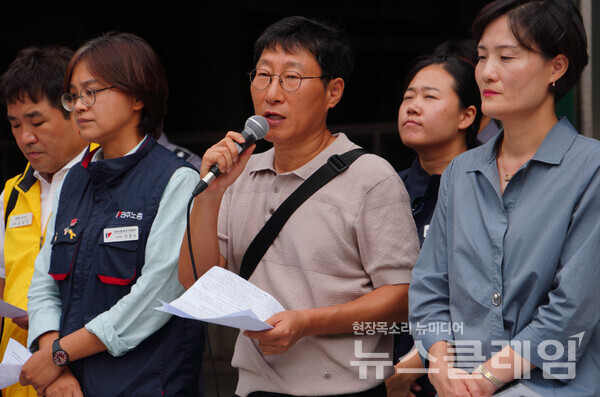 28일 오전 대구시청 동인청사 앞에서 진행된 '대구시의 일방적 정책토론 거부 행정심판 청구 기자회견'. 사진=민주노총 대구본부
