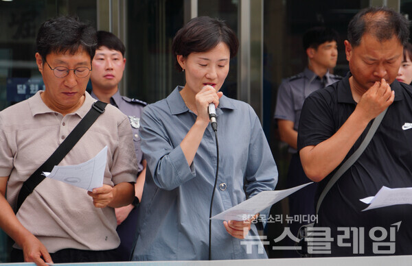 28일 오전 대구시청 동인청사 앞에서 진행된 '대구시의 일방적 정책토론 거부 행정심판 청구 기자회견'. 사진=민주노총 대구본부