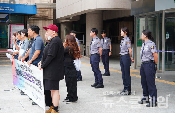 28일 오전 대구시청 동인청사 앞에서 진행된 '대구시의 일방적 정책토론 거부 행정심판 청구 기자회견'. 사진=민주노총 대구본부