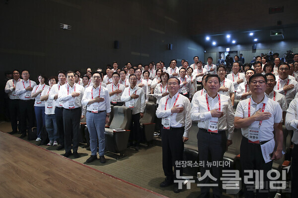 28일 인천국제공항공사 인재개발원에서 열린 '국민과 함께 3대 개혁 완수 - 2023 국회의원 연찬회'를 열었다. 사진=국민의힘