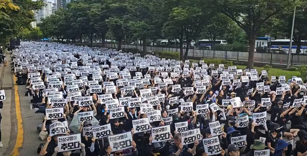 4일 오후 서울 여의도 국회 앞에서 열린 '9·4 공교육 멈춤의 날 및 전국 추모집회'. 사진=김성훈 기자