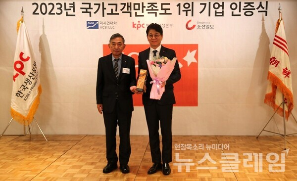 롯데리아가 국가고객만족도(NCSI) 조사에서 패스트푸드부문 13년 연속 1위 브랜드로 선정됐다. 사진=롯데GRS