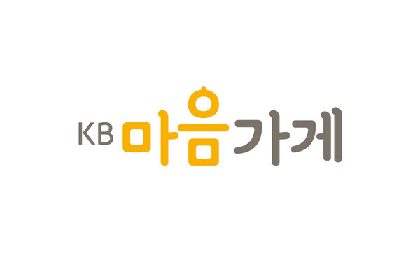 KB마음가게. 사진=KB금융그룹