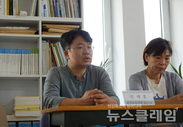 6일 오전 서울 종로구 환경운동연합 3층 열린공간에서 열린 '전국 지자체 1회용품 대응 현황 보고서' 발표 기자회견. 사진=환경운동연합