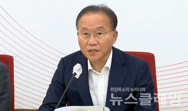 윤재옥 국민의힘 원내대표가 6일 오전 서울 여의도 국회에서 열린 '대선 공작 게이트' 대응 긴급 대책회의에서 발언을 하고 있다. 사진=국민의힘