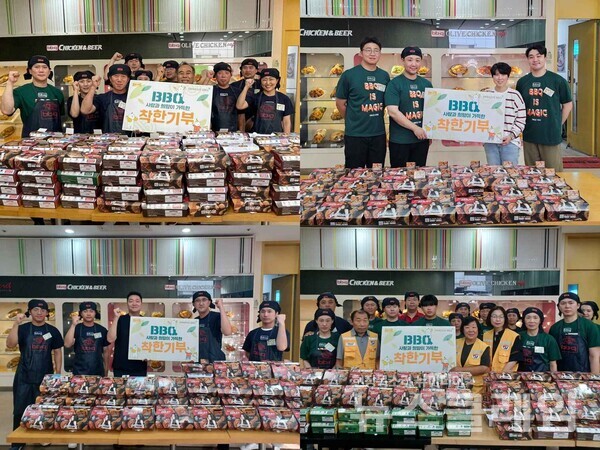 사진=제너시스BBQ