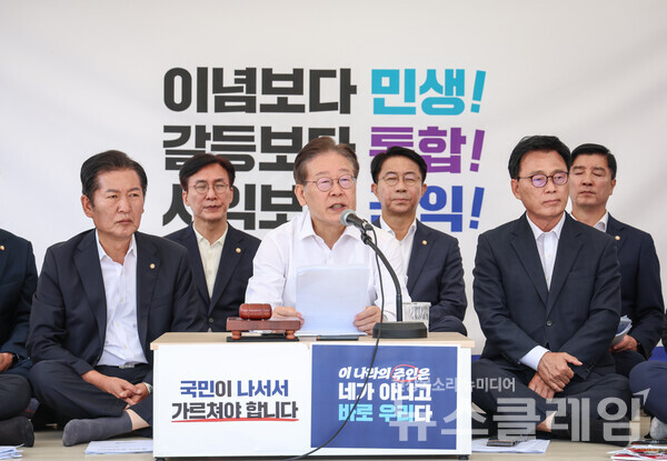 사진=더불어민주당