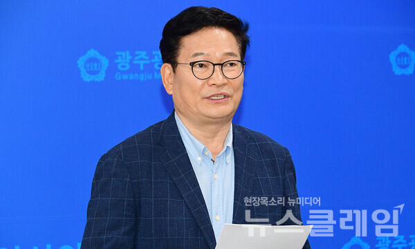 송영길 전 더불어민주 대표. 사진=송영길 전 대표