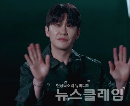 사진=탁스튜디오