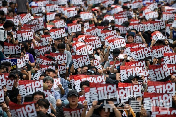 사진=전국철도노동조합