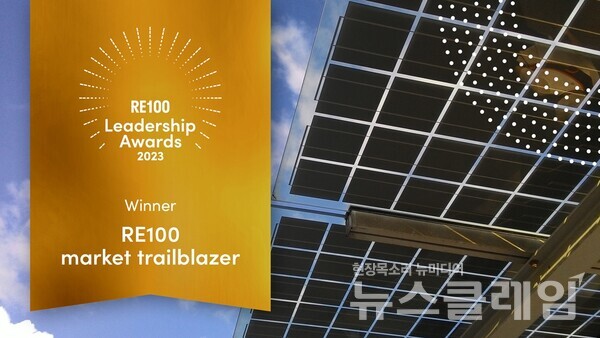 사진=아모레퍼시픽그룹