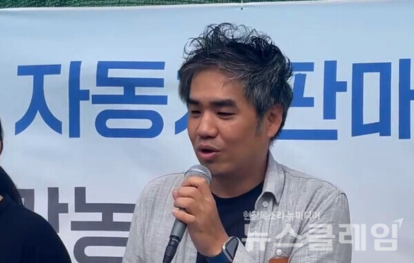 21일 오전 서울 여의도 국회 앞에서 문화예술인들이 노조법 2·3조 개정을 촉구하고 있다. 사진=문화예술노동연대