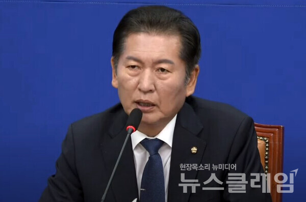 22일 국회에서 열린 더불어민주당 최고위원회의에서 정청래 최고위원이 발언을 하고 있다. 사진=더불어민주당