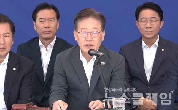 이재명 더불어민주당 대표. 사진=더불어민주당