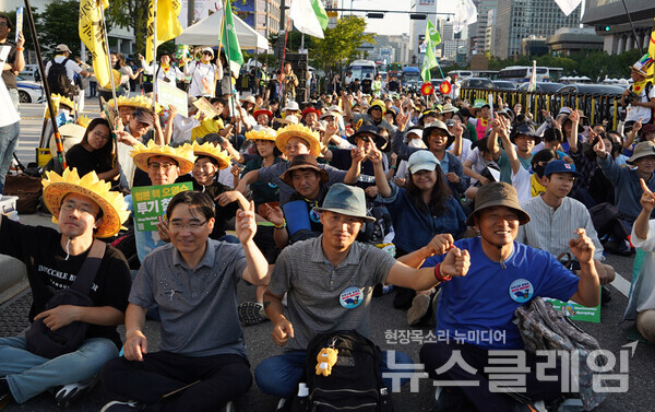 23일 오후 대한민국역사박물관 앞에서 진행된 '일본 방사성 오염수 해양 투기 중단' 국민행동. 사진=환경운동연합