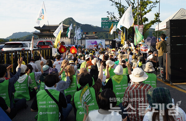 23일 오후 대한민국역사박물관 앞에서 진행된 '일본 방사성 오염수 해양 투기 중단' 국민행동. 사진=환경운동연합