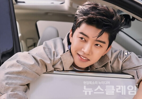 임영웅. 사진=KG모빌리티