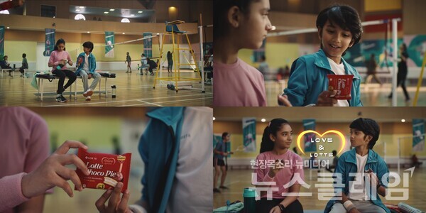 인도 신규 방영 TVC ‘LOVE & LOTTE’ 캡처. 사진=롯데웰푸드