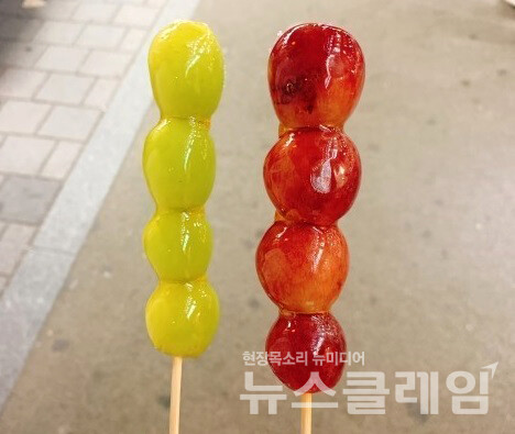 탕후루. 사진=손혜경 기자