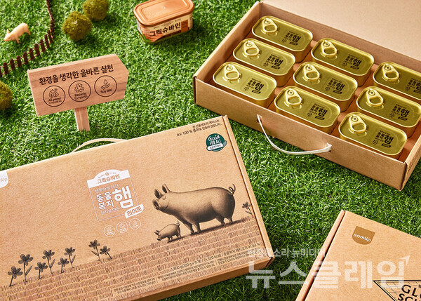 그릭슈바인. 사진=SPC삼립