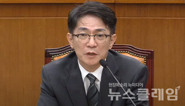 이균용 대법원장 후보자