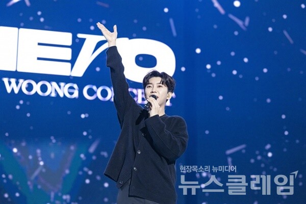 사진=물고기뮤직