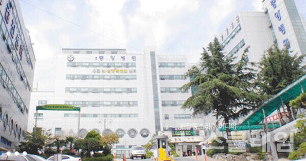 사진=목포중앙병원