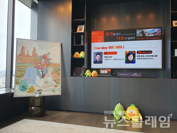 사진=NH농협은행