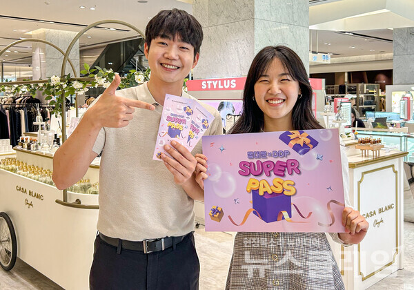 사진=현대백화점