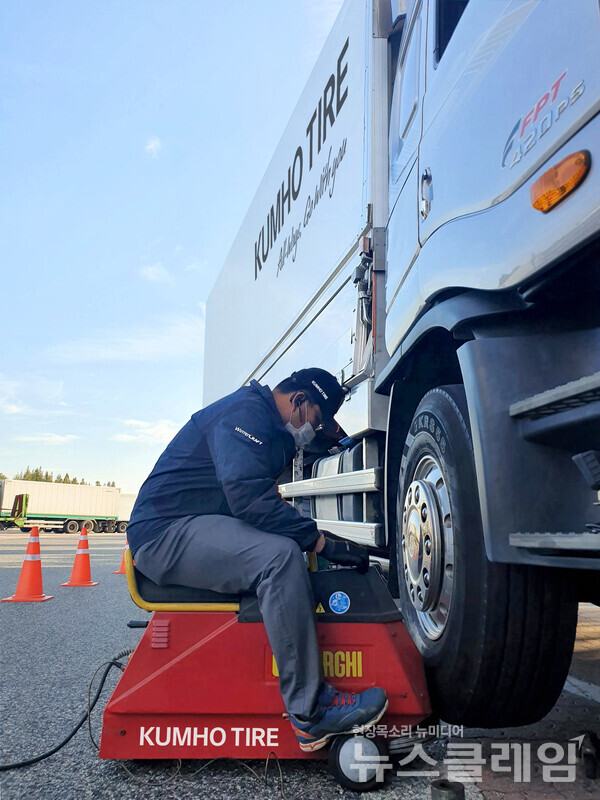 사진=금호타이어