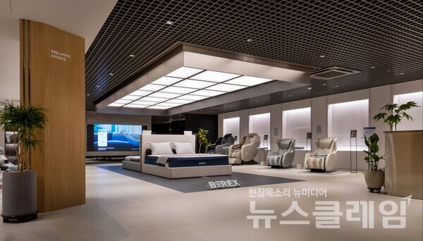 코웨이갤러리 수원망포점. 사진=코웨이