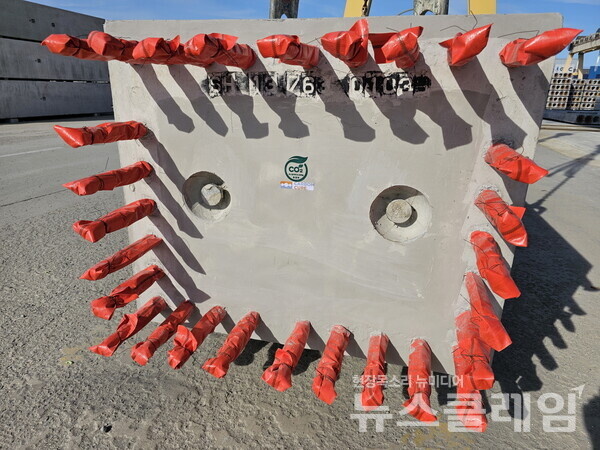 이달 초 환경성적표지인증을 획득한 GPC의 PC제품. 사진=GS건설