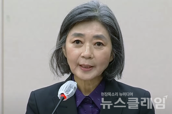 김행 여성가족부 장관 후보자