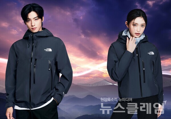 ‘펠릭스 고어텍스 재킷’을 착용한 노스페이스 홍보대사 차은우(좌) 및 이서(우). 사진=노스페이스