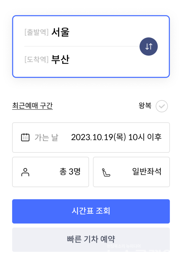 사진=신한카드