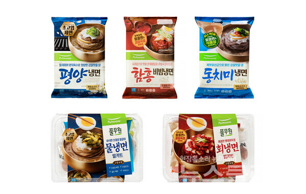 풀무원 냉면 대표 제품 5종. 사진=풀무원